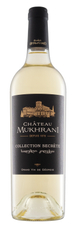 Вино Chateau Mukhrani Collection Secrete белое сухое, 0.75л