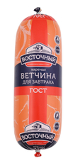 Ветчина Восточный Для завтрака, ~1.3кг