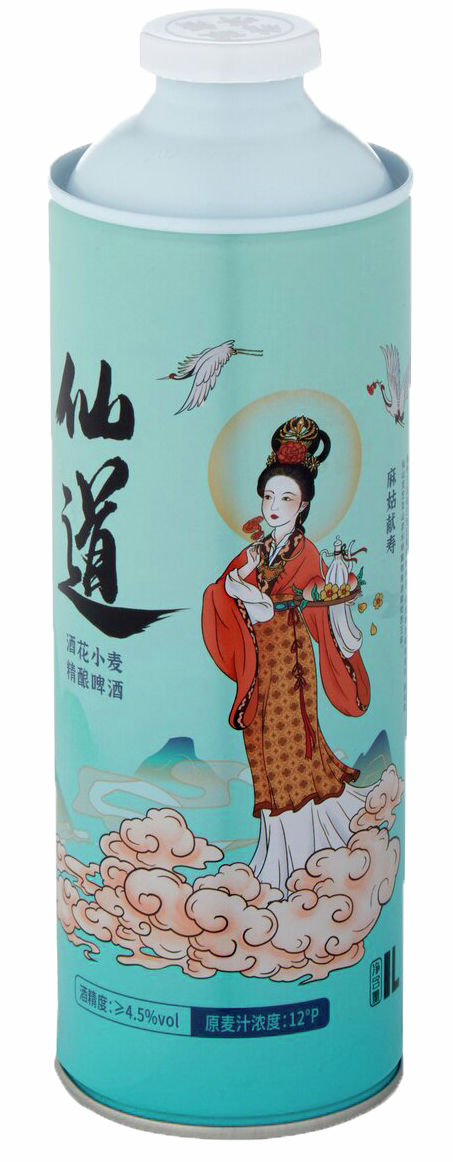 Изображение товара Gisbelle Craft пшеничное нефильтрованное пиво 1 литр натуральное