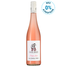 Вино Hans Baer Pinot Noir безалкогольное розовое сухое, 0.75л