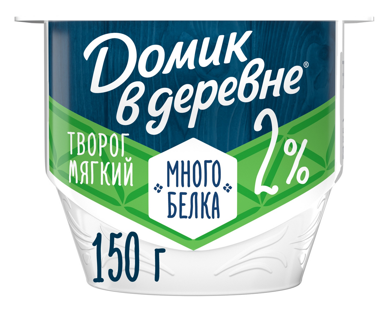 Творог Домик в деревне мягкий 2%, 150г