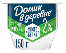 Творог Домик в деревне мягкий 2%, 150г