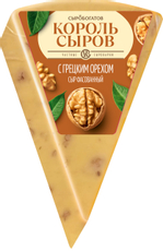Сыр Сыробогатов Король сыров с грецким орехом кусок 45%, 180г