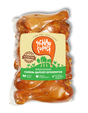 Голень цыпленка-бройлера Ясная горка варено-копченая, ~450г