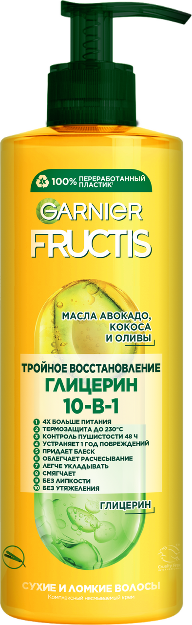 Изображение товара Крем Garnier Fructis Тройное восстановление 10в1, 400мл