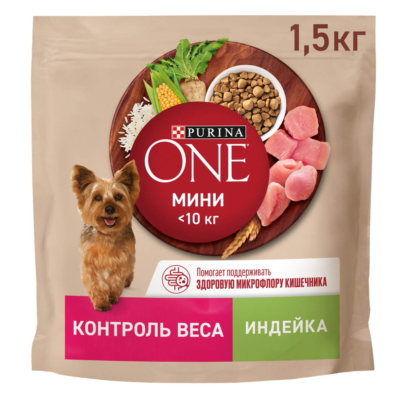 Корм сухой Purina One для взрослых собак мелких и карликовых пород при  склонности к набору веса индейка и рис, 1.5кг купить с доставкой на дом,  цены в интернет-магазине