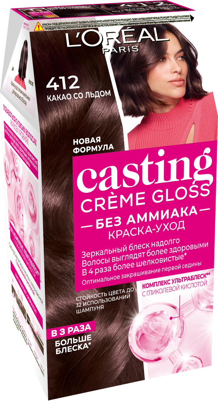 Изображение товара Краска для волос L'Oreal Casting Creme Gloss Какао со льдом 412, 180мл