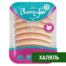 Колбаски Латифа Халяль Восточные специи охлажденные, 400г
