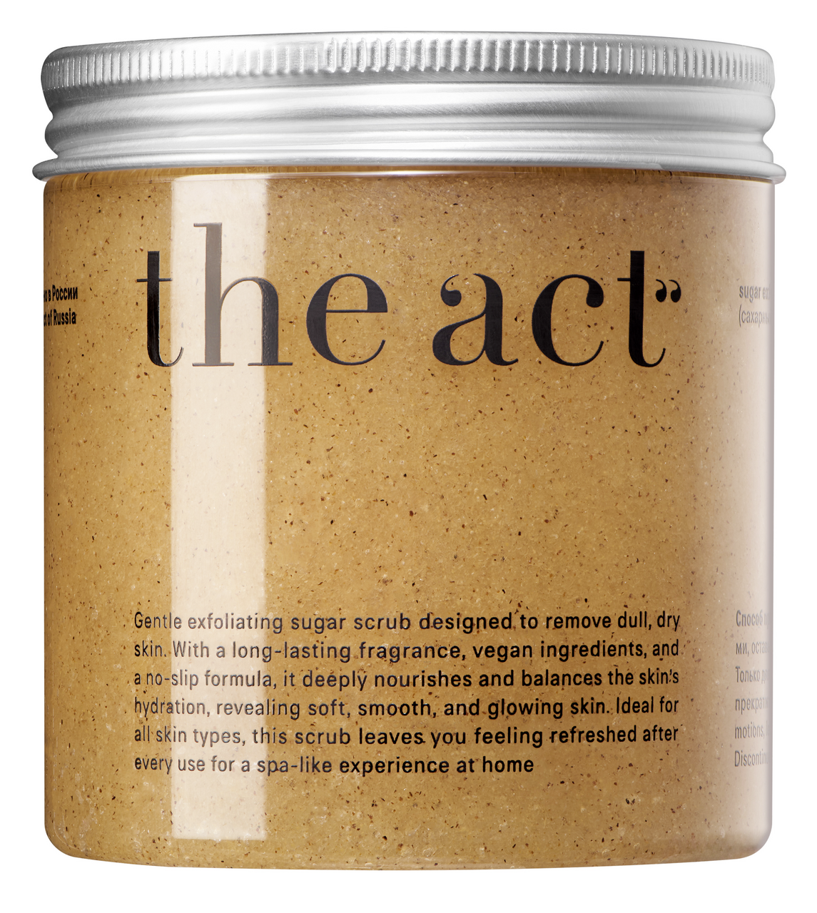 Изображение товара Скраб для тела The Act Кокосовое печенье сахарный 280 г натуральный