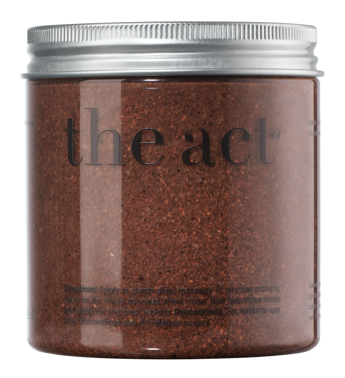 Изображение товара Кофейный шоколадный скраб The Act 300 г для тела