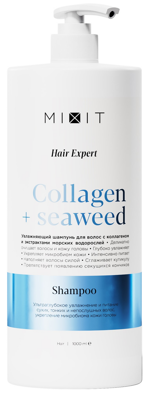Изображение товара Шампунь Mixit с коллагеном и экстрактом морских водорослей, 1л