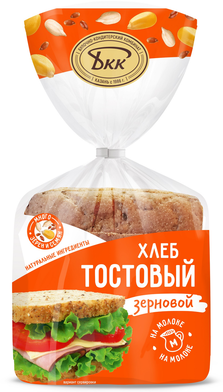 Хлеб БКК тостовый зерновой нарезной, 250г