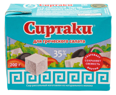 Сыр Сиртаки Classic рассольный для греческого салата, 200г