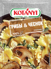Приправа Kotanyi грибы и чеснок, 20г