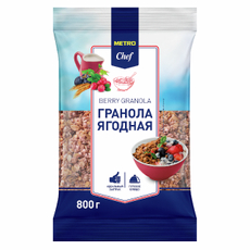METRO Chef Гранола ягодная, 800г