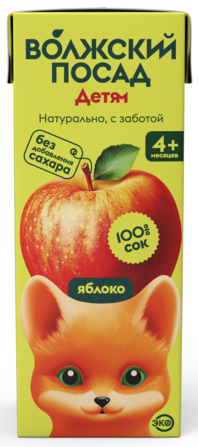 Сок детский Волжский посад Яблоко с 4 месяцев, 200мл