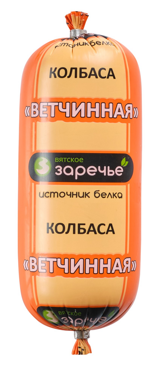 Колбаса Вятское заречье Ветчинная вареная, 500г