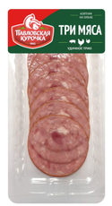 Колбаса Павловская курочка Три мяса варено-копченая нарезка, 90г