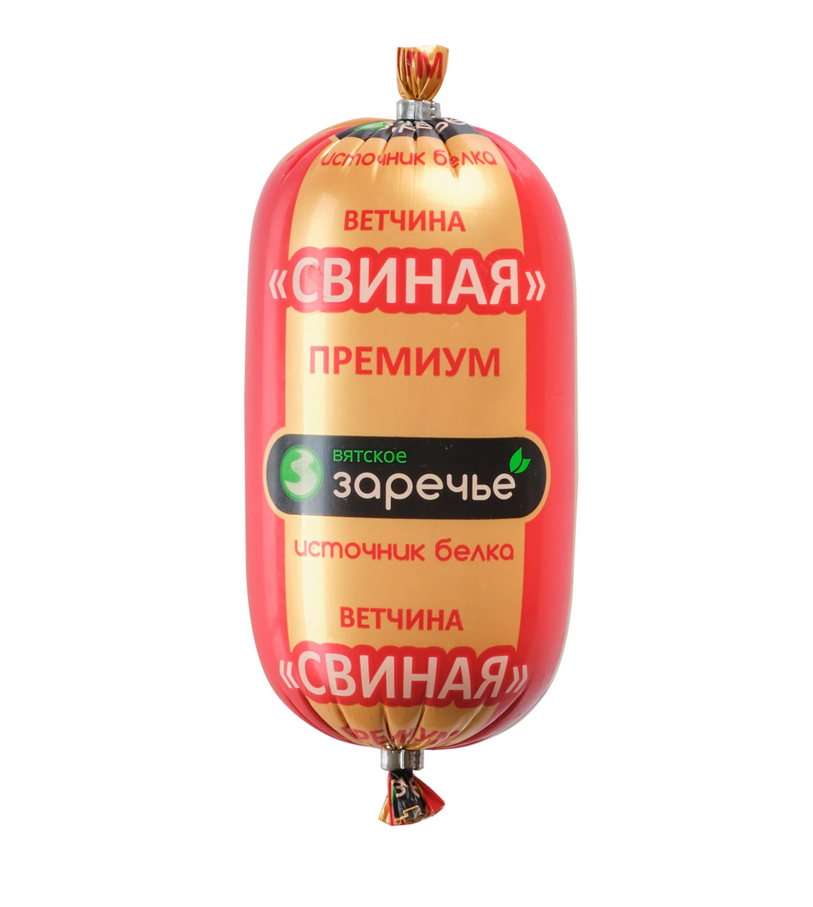 Ветчина свиная Вятское заречье Премиум, 500г