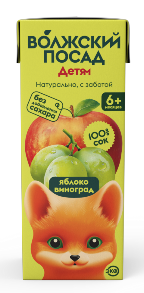 Сок детский Волжский посад Яблоко и виноград с 6 месяцев, 200мл