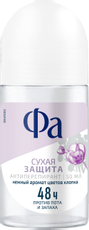 Антиперспирант-ролик Фа Сухая защита, 50мл