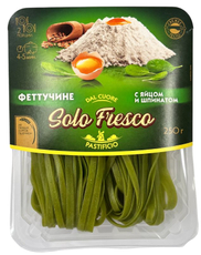 Феттучине Solo Fresco с яйцом и шпинатом, 250г