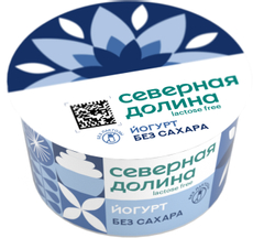 Йогурт Северная долина безлактозный без сахара 3.2%, 130г