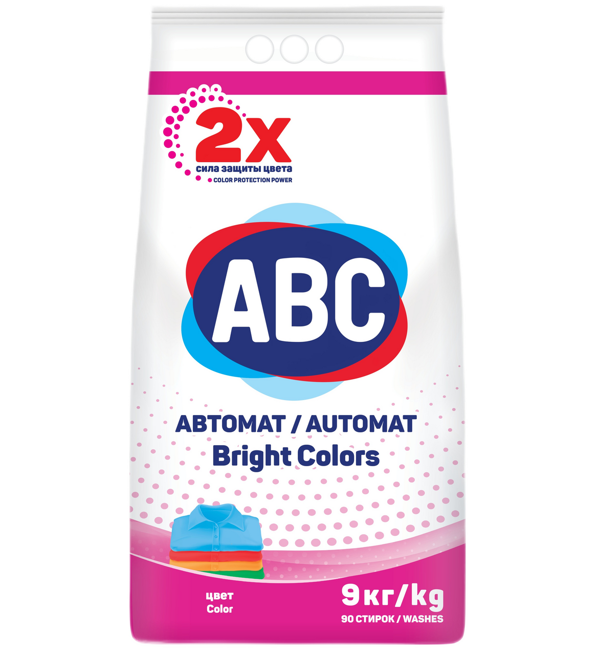 Изображение товара Стиральный порошок ABC Bright Colors для цветного белья 9 кг