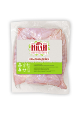 Крыло индейки Инди 2 фаланги охлажденные, ~1кг