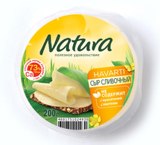 Сыр Natura сливочный полутвердый 45%, 200г