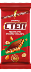 Шоколад Степ молочный с лесным орехом арахисом и карамелью, 80г
