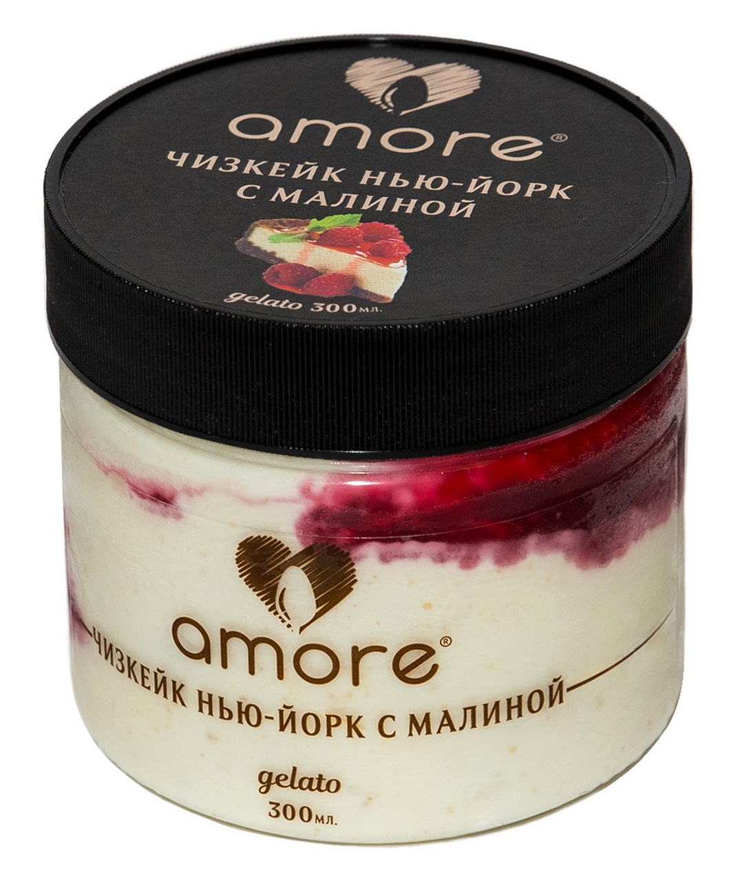 Мороженое молочное Amore Чизкейк Нью-Йорк с малиной, 250г