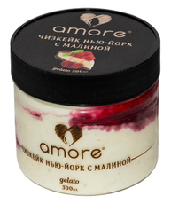 Мороженое молочное Amore Чизкейк Нью-Йорк с малиной, 250г