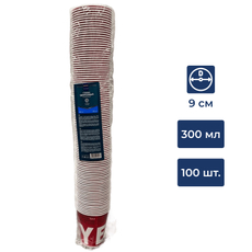 METRO PROFESSIONAL Стакан одноразовый бумажный 1 слой желто-оранжевый 300мл, 100шт