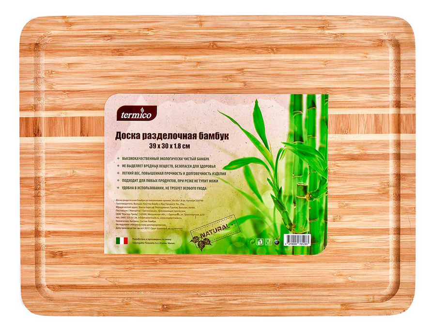 Изображение товара Бамбуковая разделочная доска Tarrington House 39х30см безопасная и экологичная