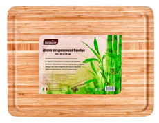 Tarrington House Доска разделочная бамбуковая, 39 х 30 x 1.8см