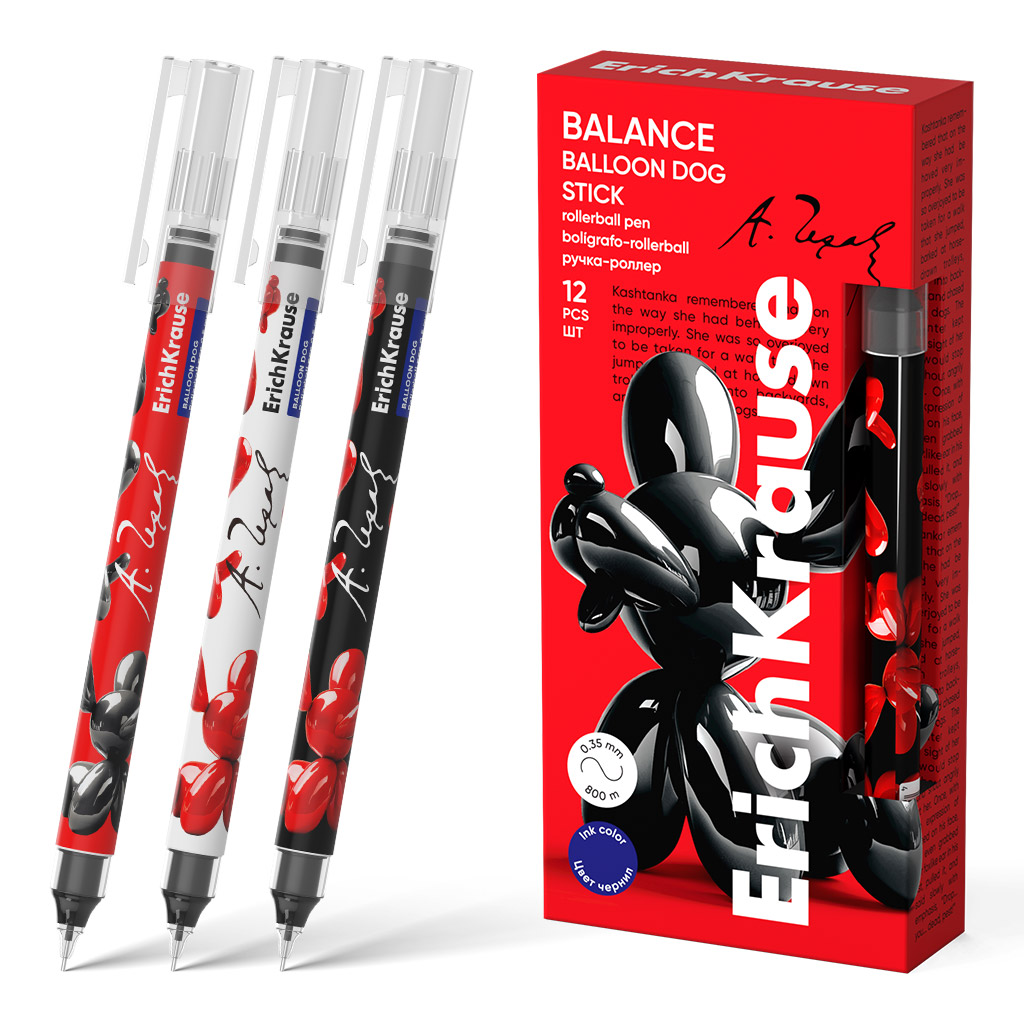 Изображение товара Ручка-роллер Erich Krause Balance Balloon Dog синяя, 0.5мм