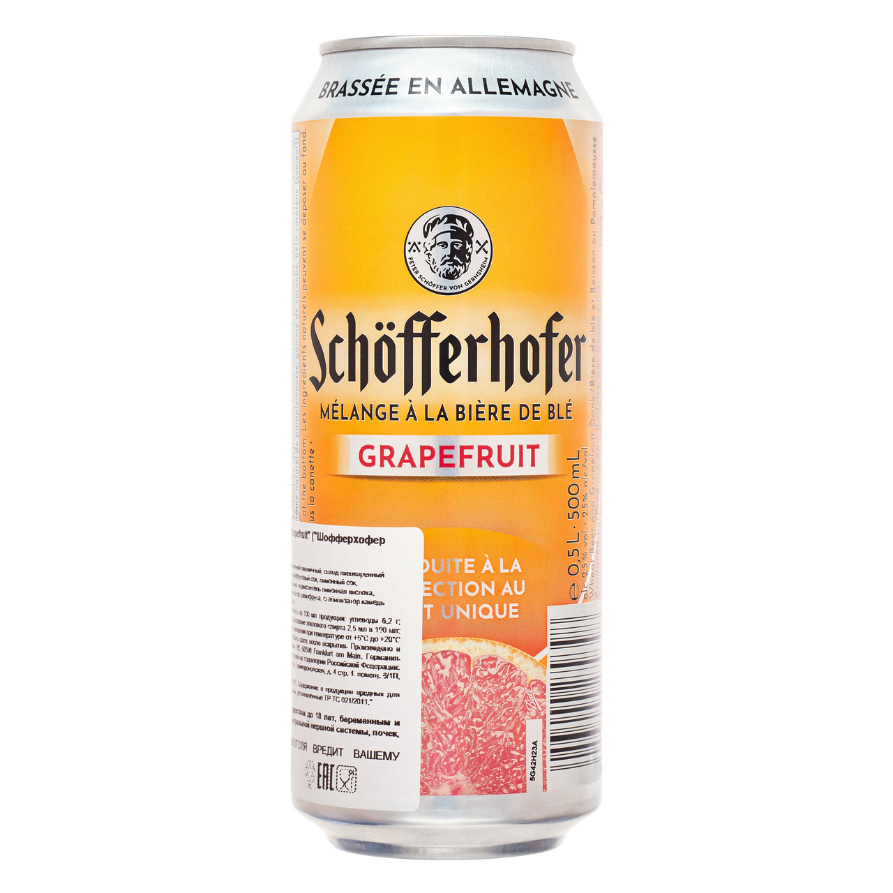Изображение товара Напиток пивной Schofferhofer грейпфрут, 0.5л