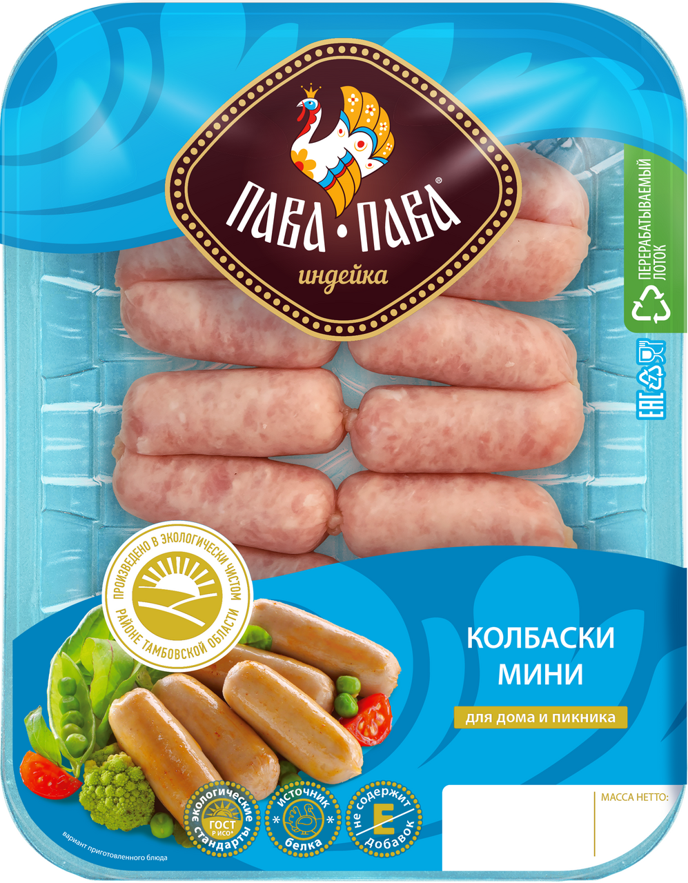 Изображение товара Колбаски Пава Пава мини, 330г