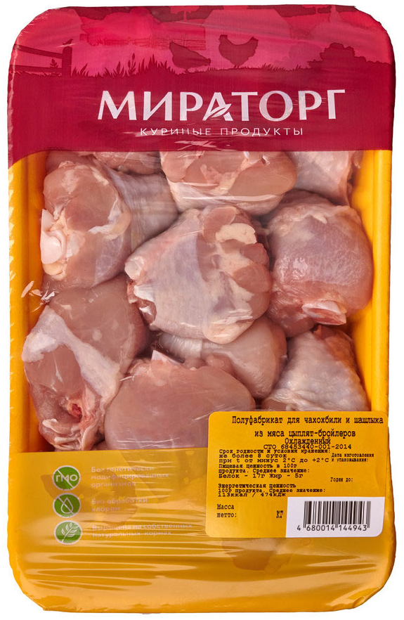 Изображение товара Полуфабрикат цыпленка-бройлера Мираторг для чахохбили и шашлыка 750мл