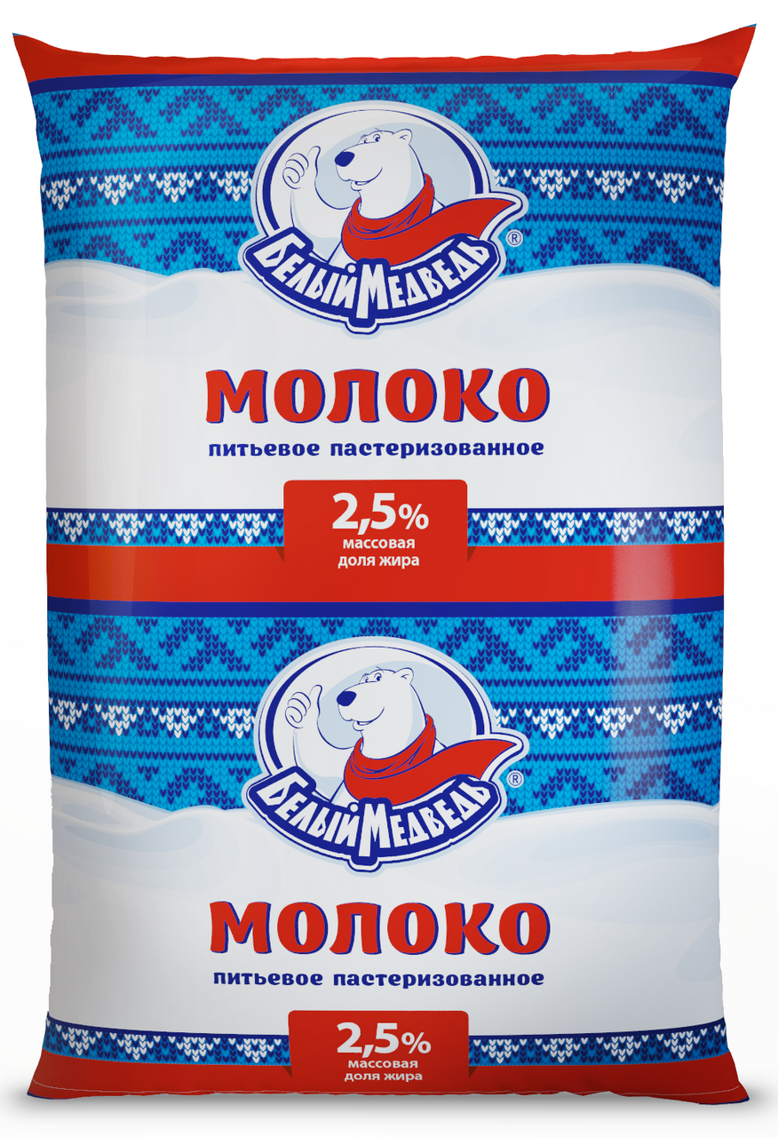 Молоко Белый медведь пастеризованное 2.5%, 900г