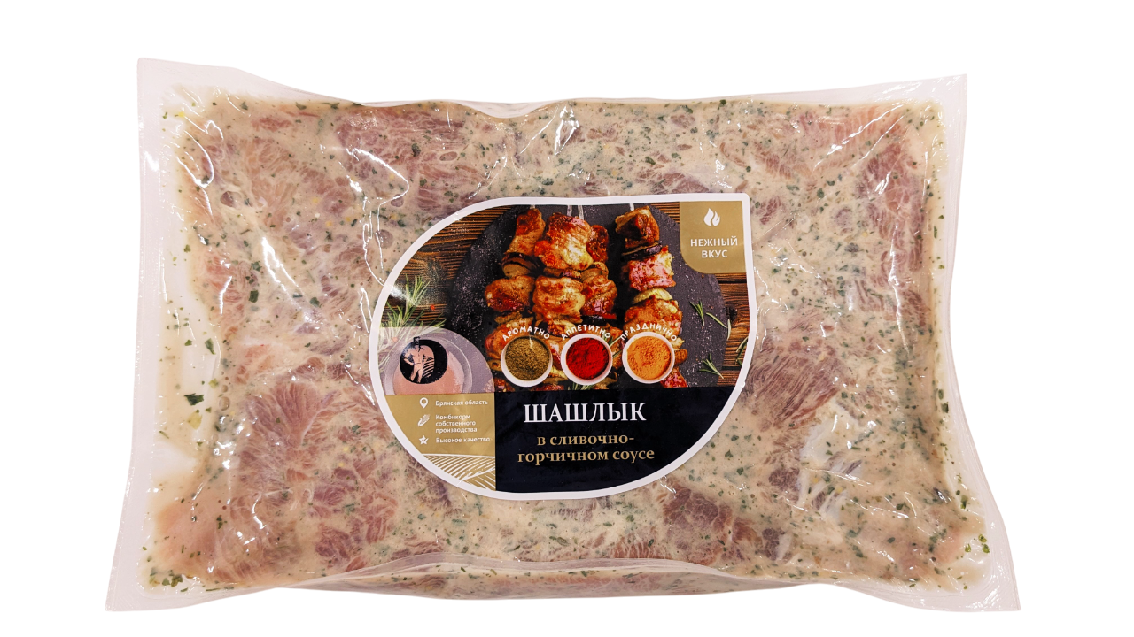 Шашлык Охотно в сливочно-горчичном маринаде, ~1.9кг
