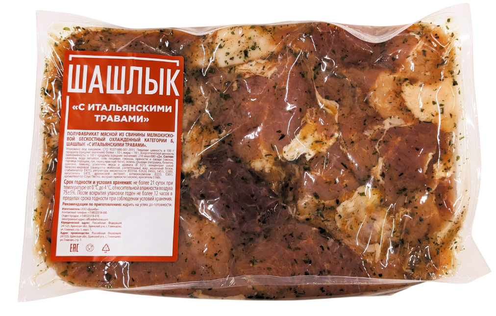 Шашлык Охотно с итальянскими травами охлажденный, ~1.9кг