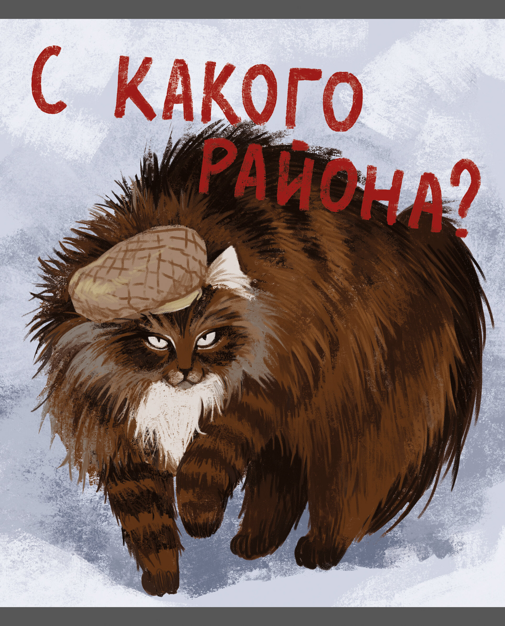 Изображение товара Тетрадь Listoff Возвращение котанов клетка А5 ,48л