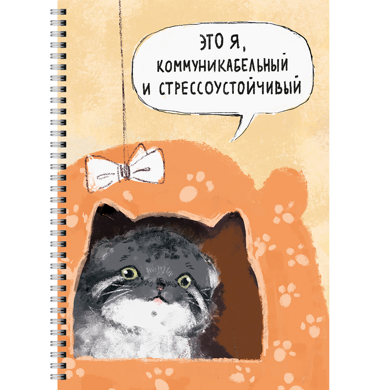 Изображение товара Тетрадь Listoff Стрессоустойчивый клетка А4, 60л