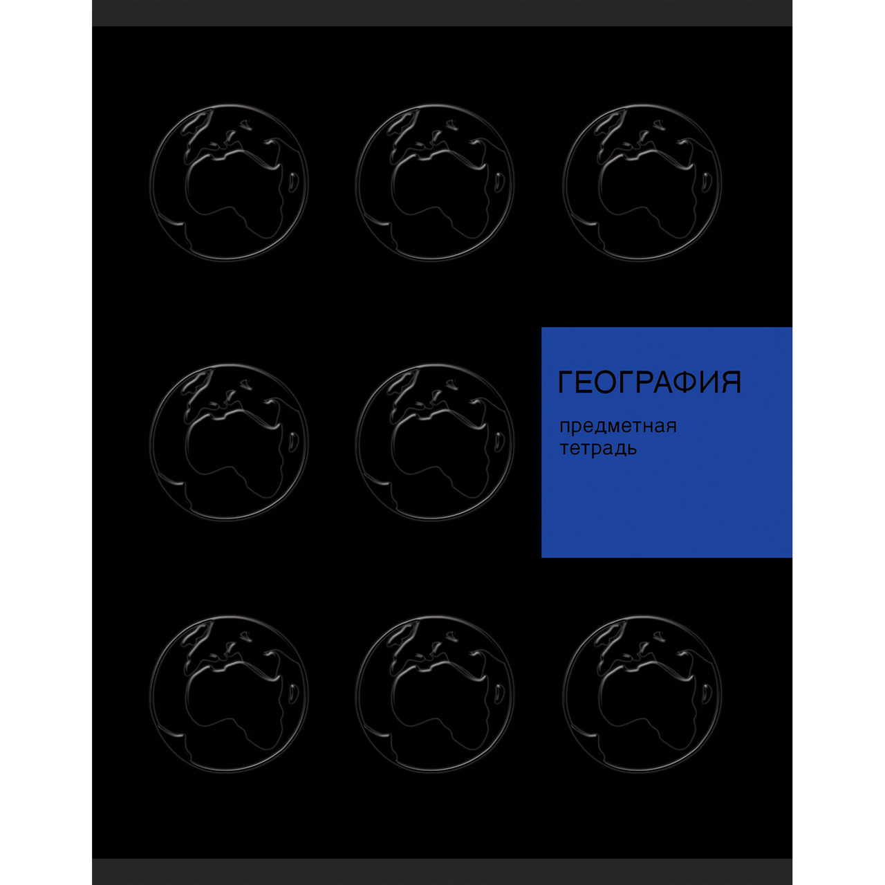 Изображение товара Тетрадь предметная Listoff New Black География, 48л
