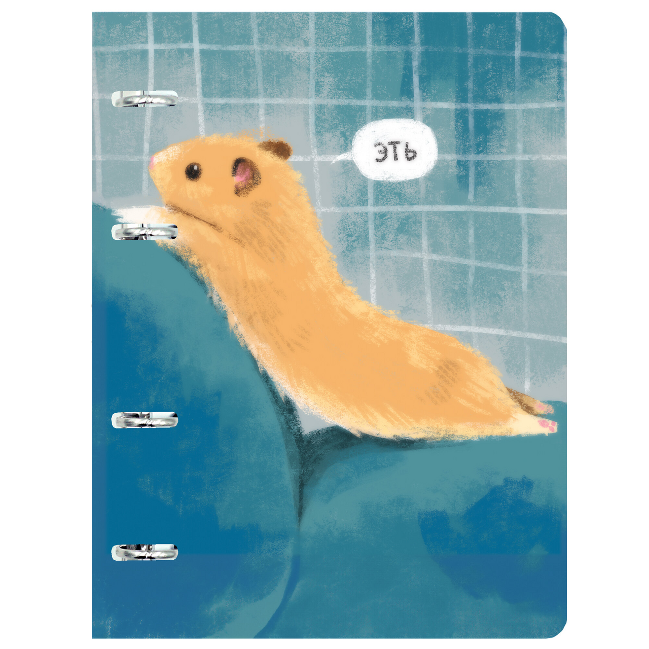 Изображение товара Тетрадь Listoff Hamster на кольцах клетка А5, 100л