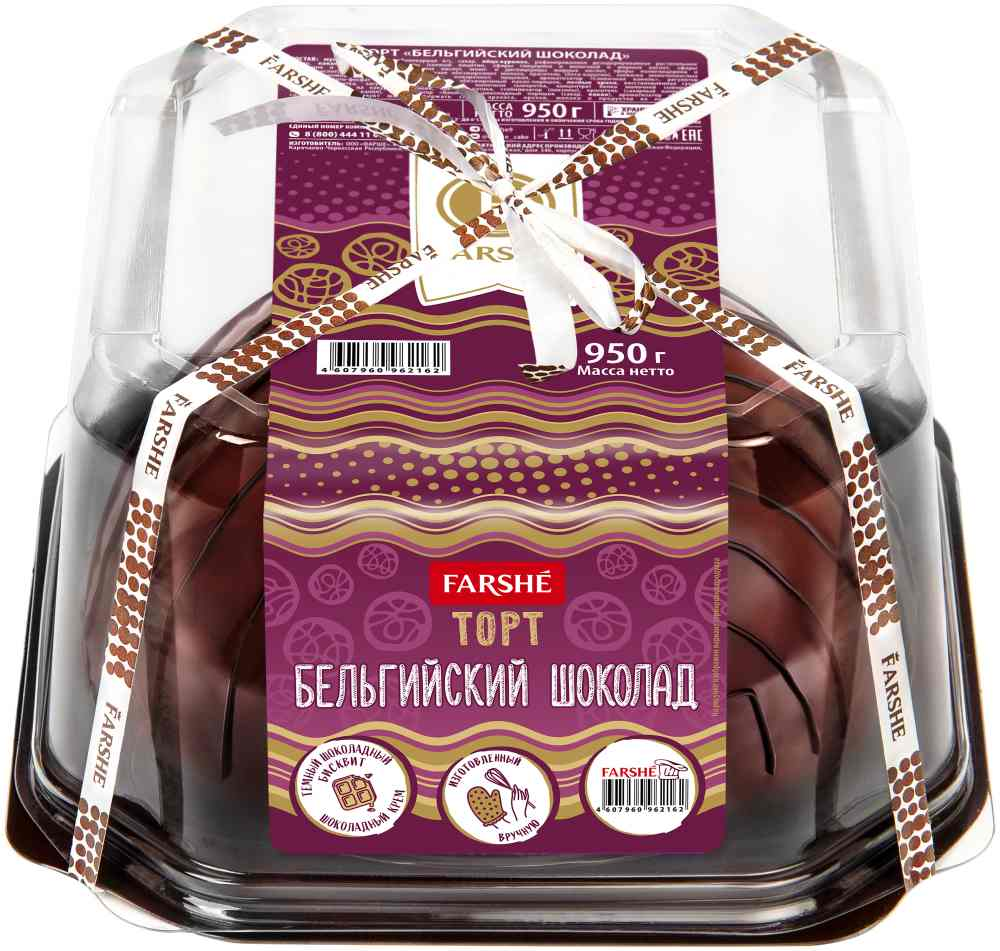 Торт Farshe Бельгийский шоколад, 950г