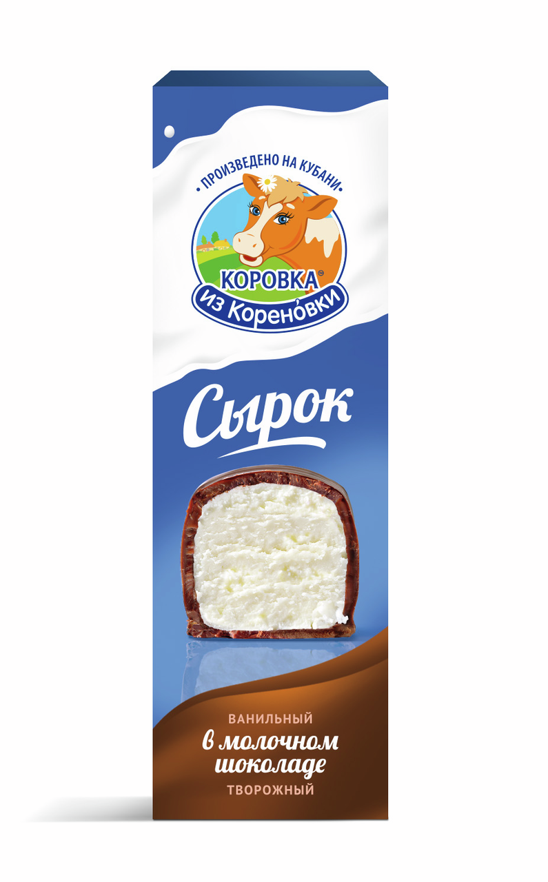 Сырок творожный глазированный Коровка из Кореновки ванильный 23%, 50г