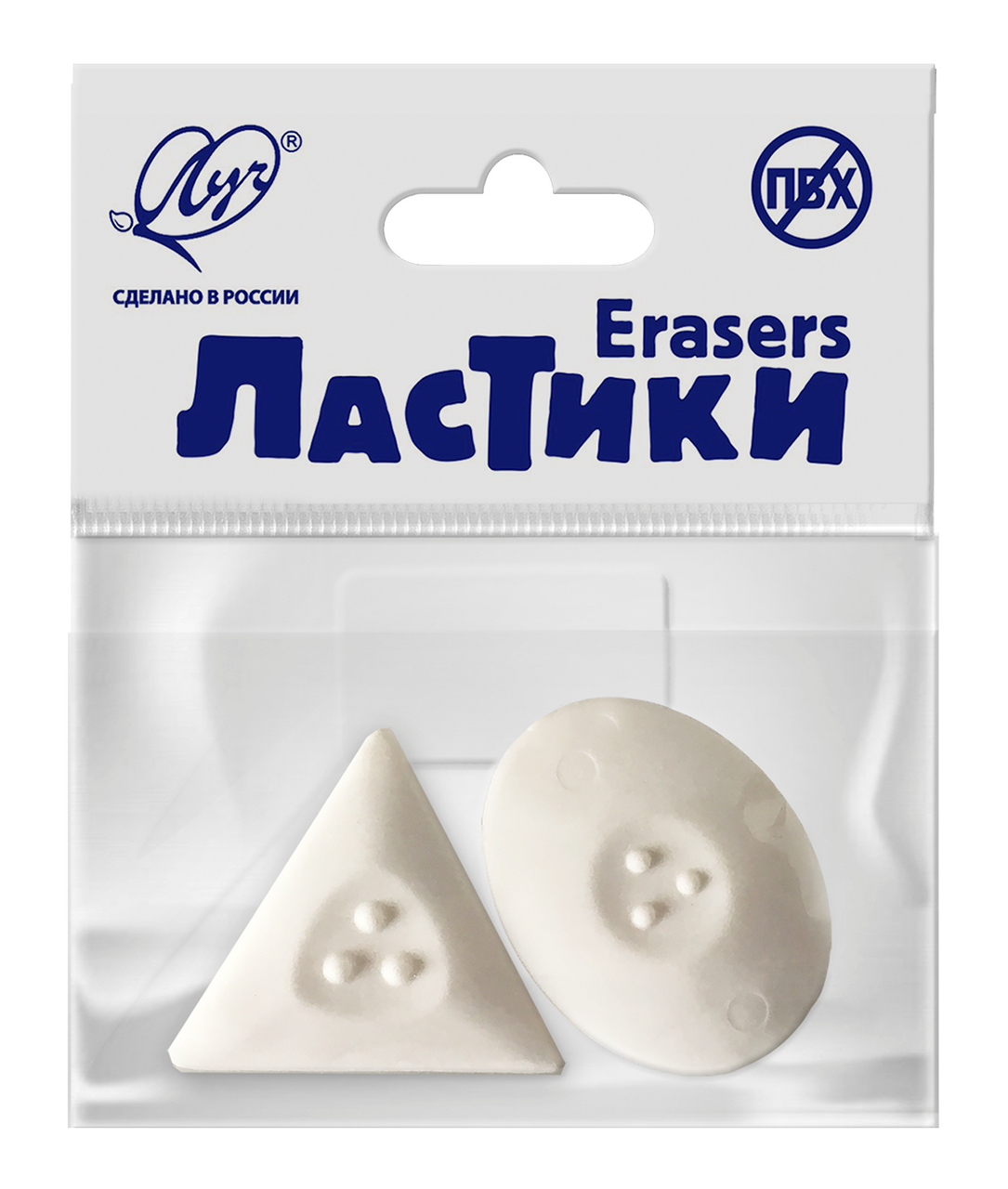 Изображение товара Ластик Луч Геометрия фигурный белый, 2шт